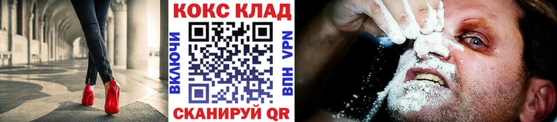 КОКАИН Fish Scale  цены   мориарти какой сайт  Ковдор  блэк спрут зеркало 