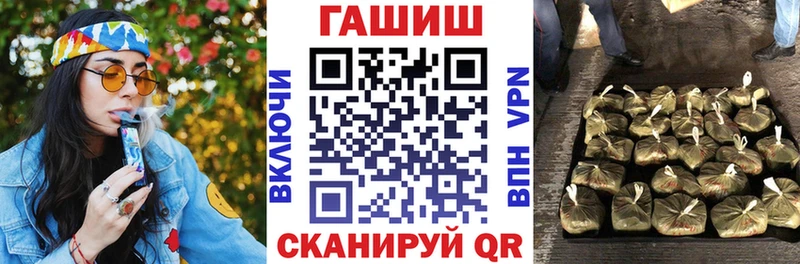 где найти   МЕГА   дарк нет наркотические препараты  Ковдор  ГАШ ice o lator 