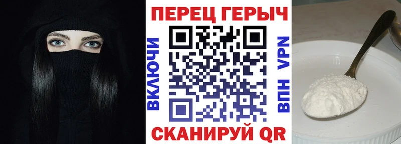 продажа наркотиков  blacksprut маркетплейс  Героин белый  Ковдор 