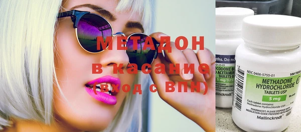 экстази Корсаков