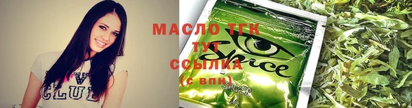 экстази Корсаков
