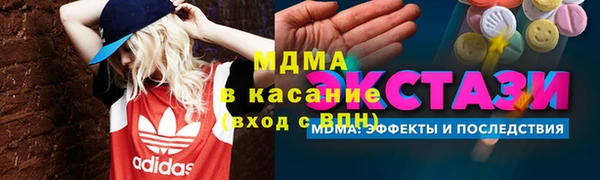 твердый Костерёво