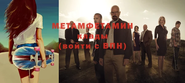 твердый Костерёво