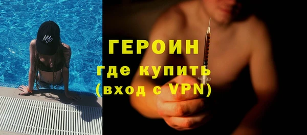 каннабис Коряжма