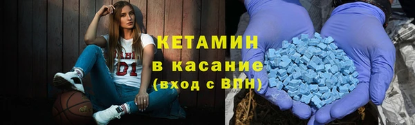 каннабис Коряжма