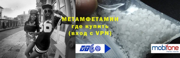 экстази Корсаков