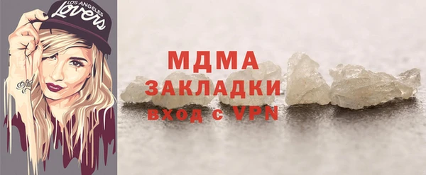 каннабис Коряжма