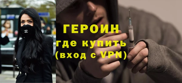 кокаин колумбия Козловка