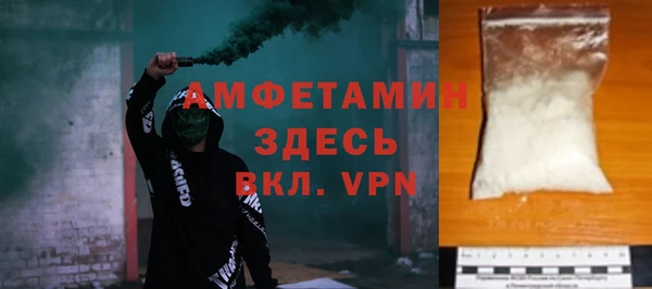 винт Кодинск