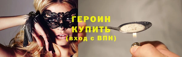 каннабис Коряжма