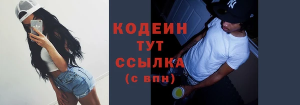 твердый Костерёво