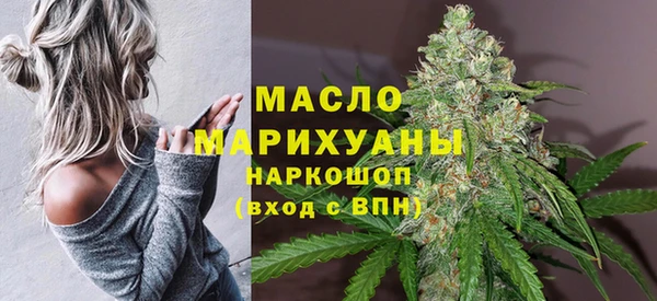 прущий лед Красноперекопск