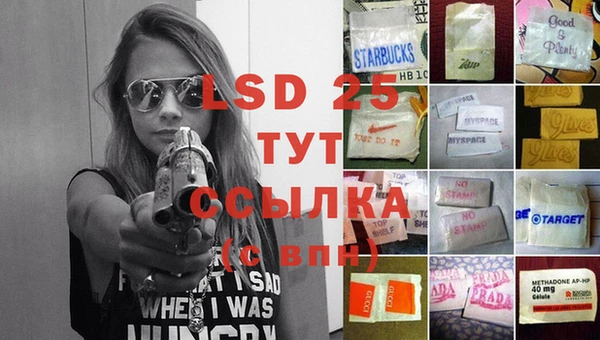 MDMA Краснотурьинск