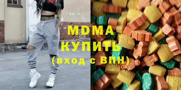 твердый Костерёво