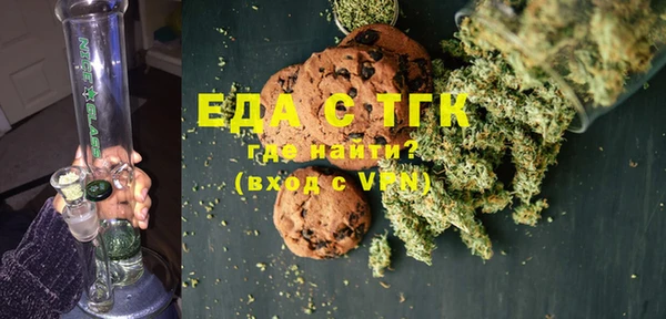 MDMA Краснотурьинск