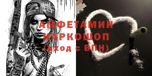 твердый Костерёво