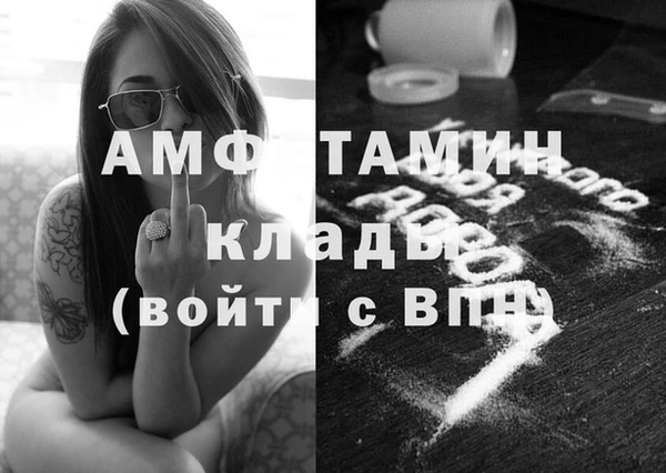каннабис Коряжма