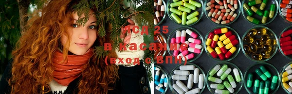 MDMA Краснотурьинск