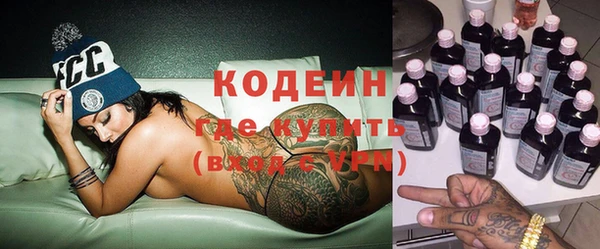 каннабис Коряжма
