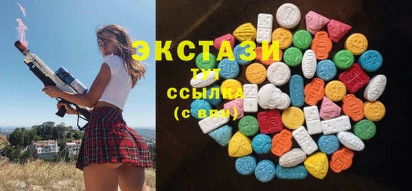 каннабис Коряжма