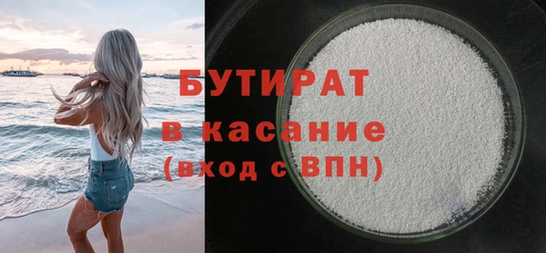 твердый Костерёво