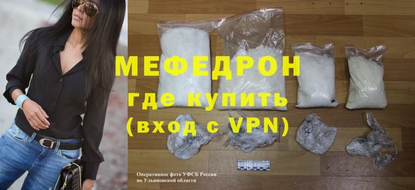 каннабис Коряжма