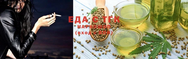 экстази Корсаков