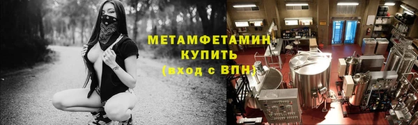 каннабис Коряжма