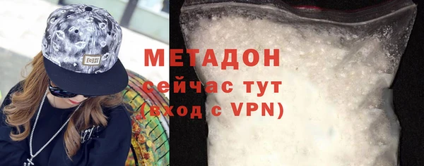 экстази Корсаков