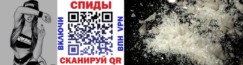 Первитин Декстрометамфетамин 99.9%  Ковдор 