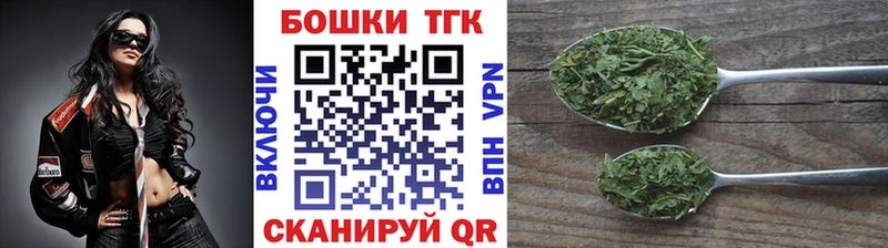 МАРИХУАНА THC 21%  гидра tor  Ковдор 